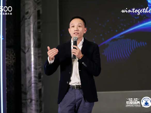 双十二专题 |《极家精装，极速成长》—— 极家精装董事长任志天