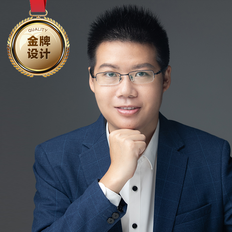 姚硕