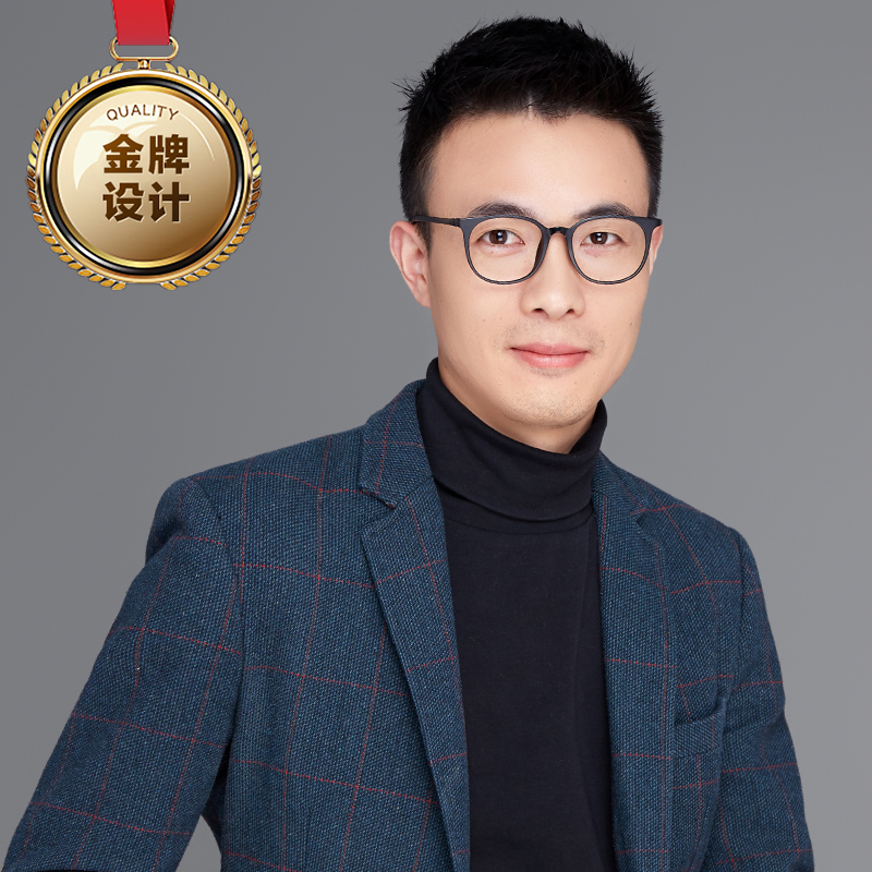 顾成锁