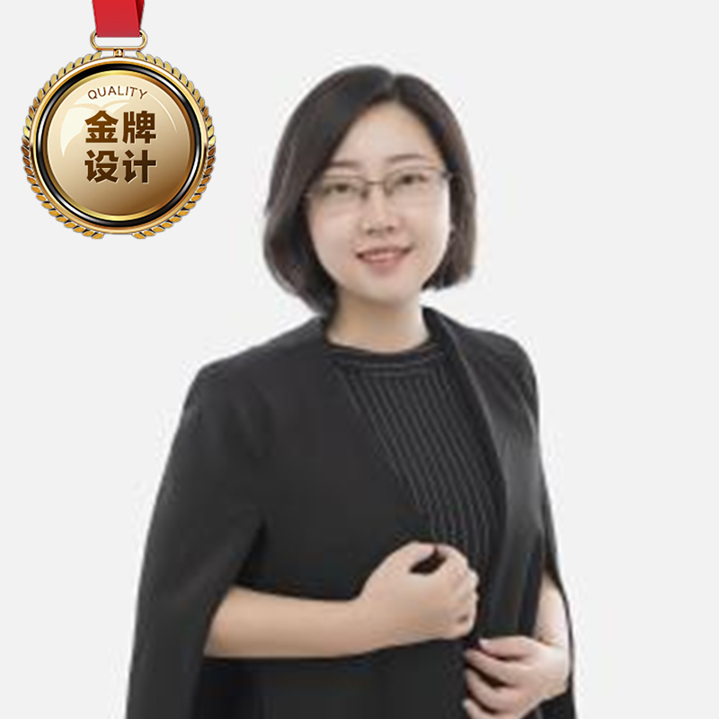 邢翠