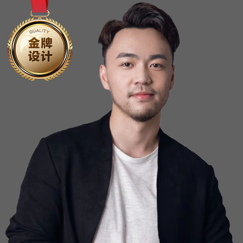 杨靖宇
